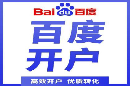 SEM竞价广告的关键词策略优化案例分享